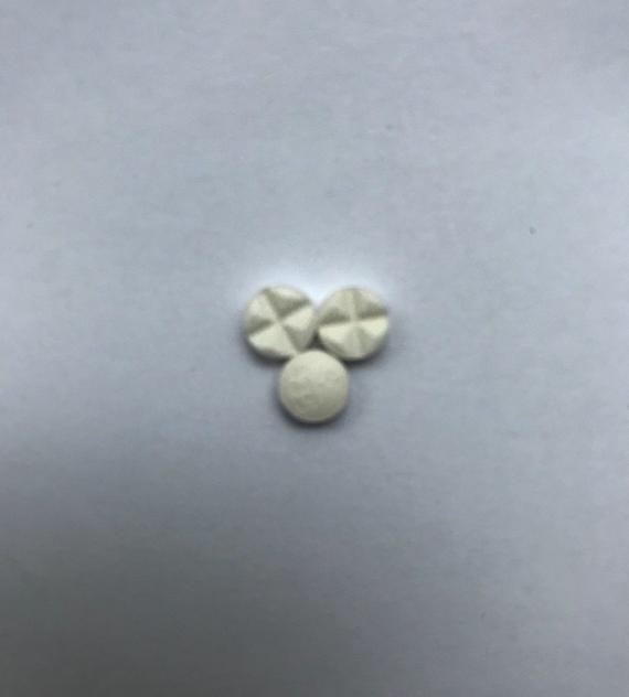 фото таблеток метадон 25мг