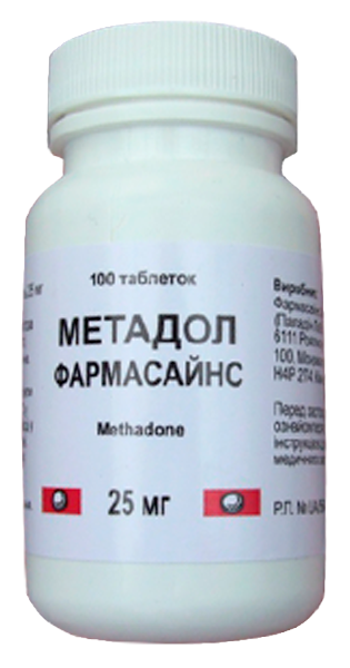 Метадон зображення флакона на головній шапці сайту